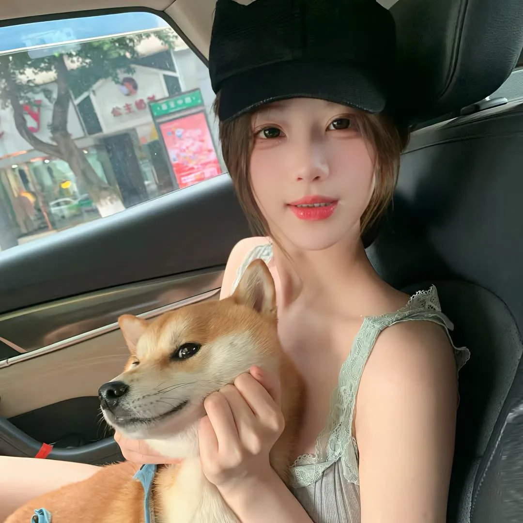 蓝月